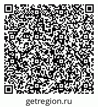 79069186973