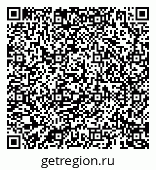 79069186980