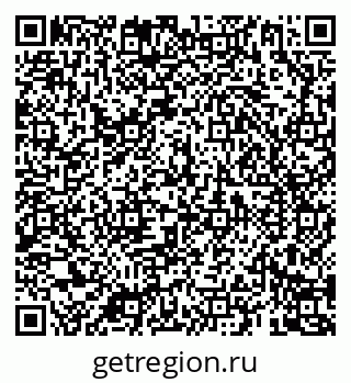 79069186982