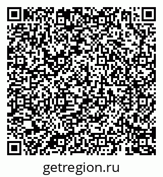 79069186984
