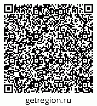 79069186985