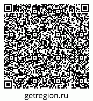 79069186986
