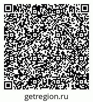 79069186988