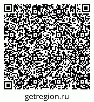 79069186990