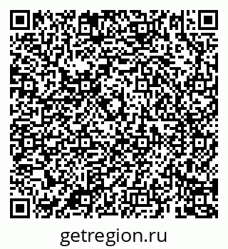79069186996