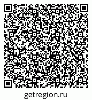 79069186998