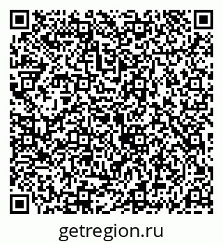 79069187006