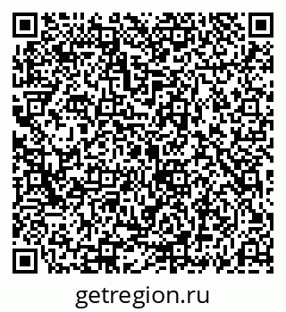 79069187026