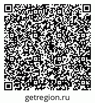 79069187029