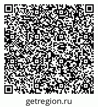 79069187031