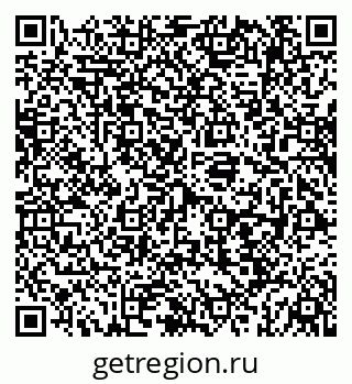 79069187038