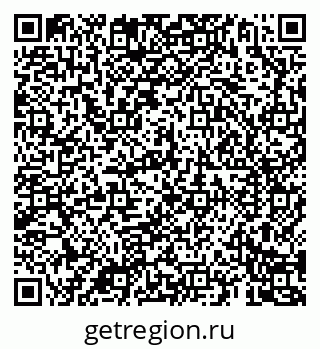 79069187041
