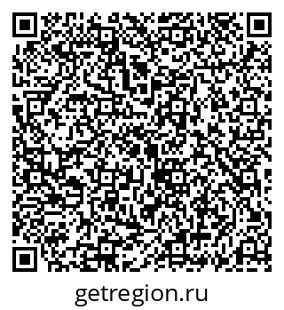 79069187052