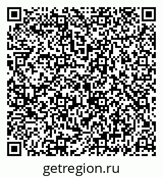 79069187059