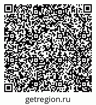 79069187065