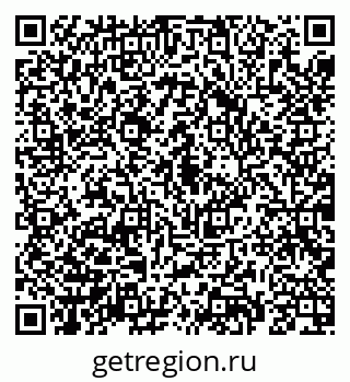 79069187073