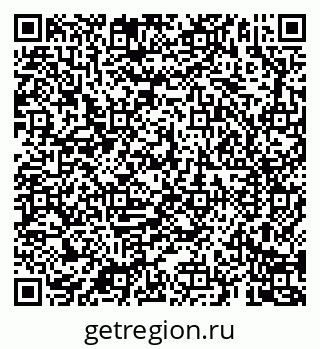 79069187074