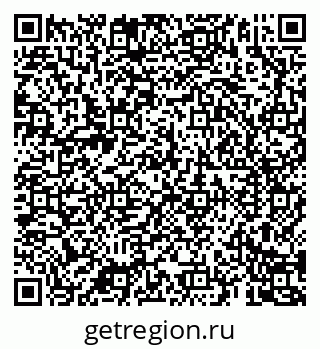 79069187075