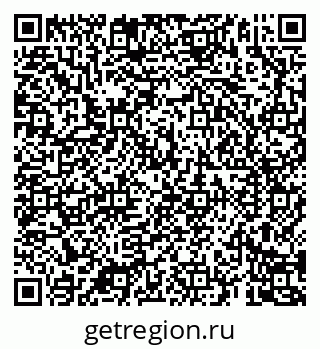 79069187076