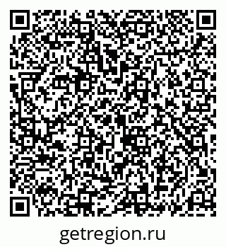 79069187082