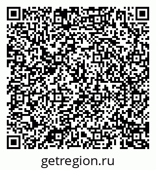 79069187088