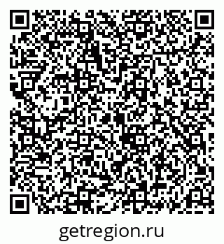 79069187096