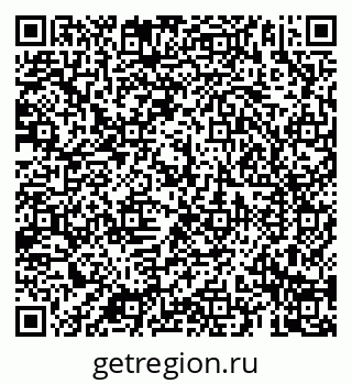 79069187129