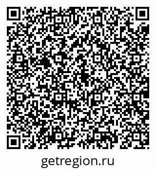 79069187137