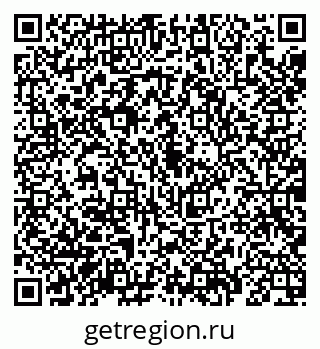 79069187140