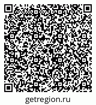 79069187143