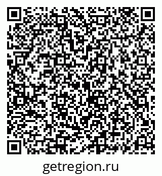 79069187145