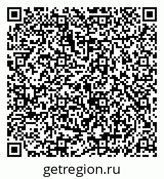 79069187170