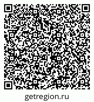 79069187172