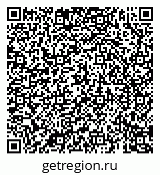 79069187175