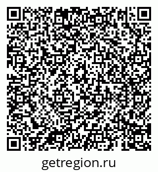 79069187190
