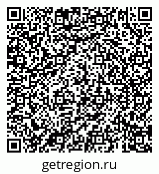 79069187194
