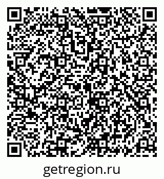 79069187230