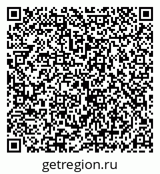 79069187260