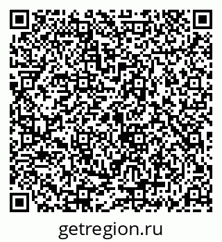 79069187265