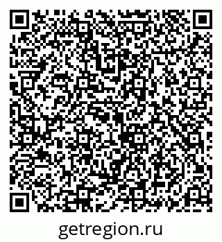 79069187300