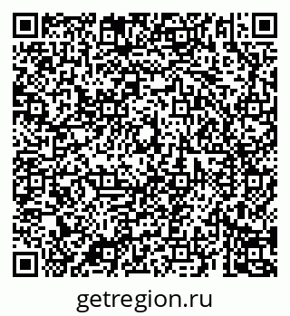 79069187317