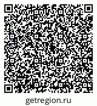 79069187320