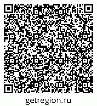 79069187370