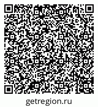 79069187380