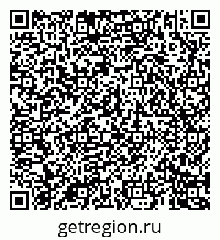 79069187410