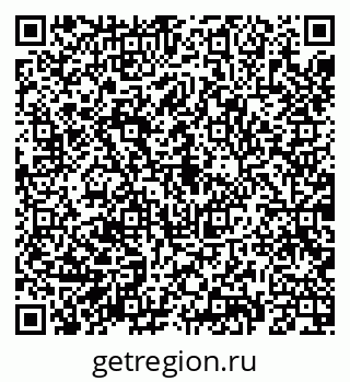 79069187412