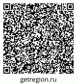 79069187414