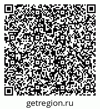 79069187417