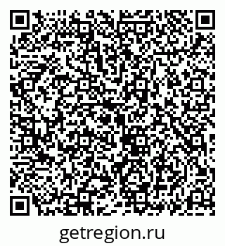 79069187420