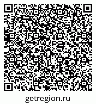 79069187421